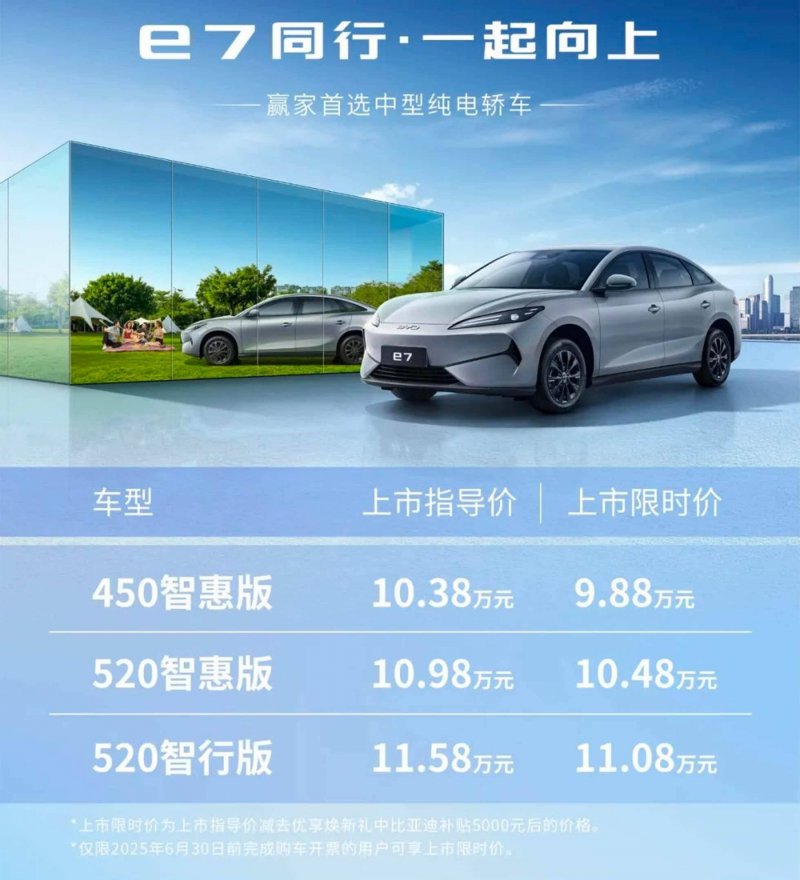 ex外汇平台官网链接东亚杯国足两连败！国足0比2不敌日本队